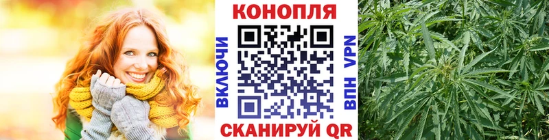 Купить наркотики цена Сосенский Марихуана  Меф  A PVP  ГАШИШ 