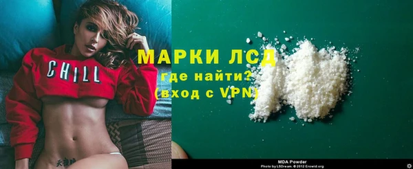 гидропоника Алзамай
