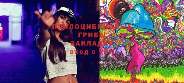 марихуана Алексеевка