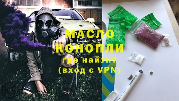 марихуана Алексеевка
