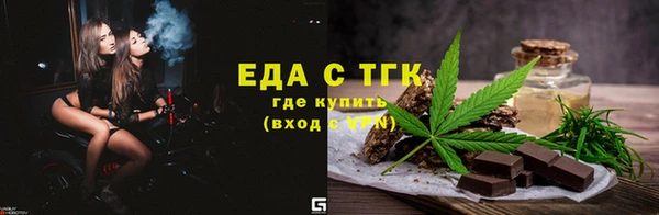 гидропоника Алзамай