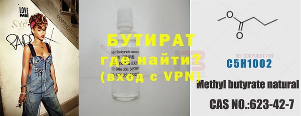 гидропоника Алзамай