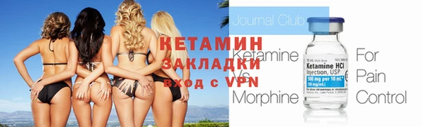 гидропоника Алзамай
