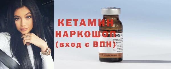 бутик Алексин