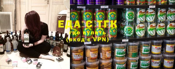 гидропоника Алзамай