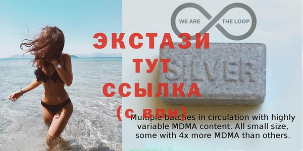марихуана Алексеевка