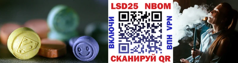 OMG зеркало  Сосенский  ЛСД экстази ecstasy 