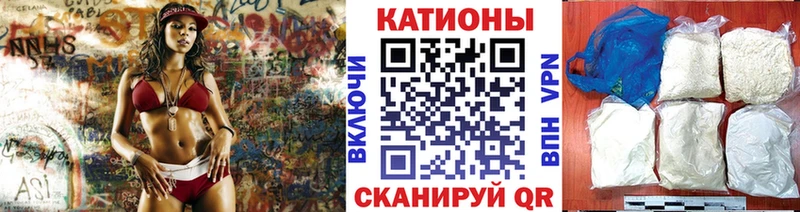 гидра рабочий сайт  Сосенский  МЯУ-МЯУ мяу мяу 